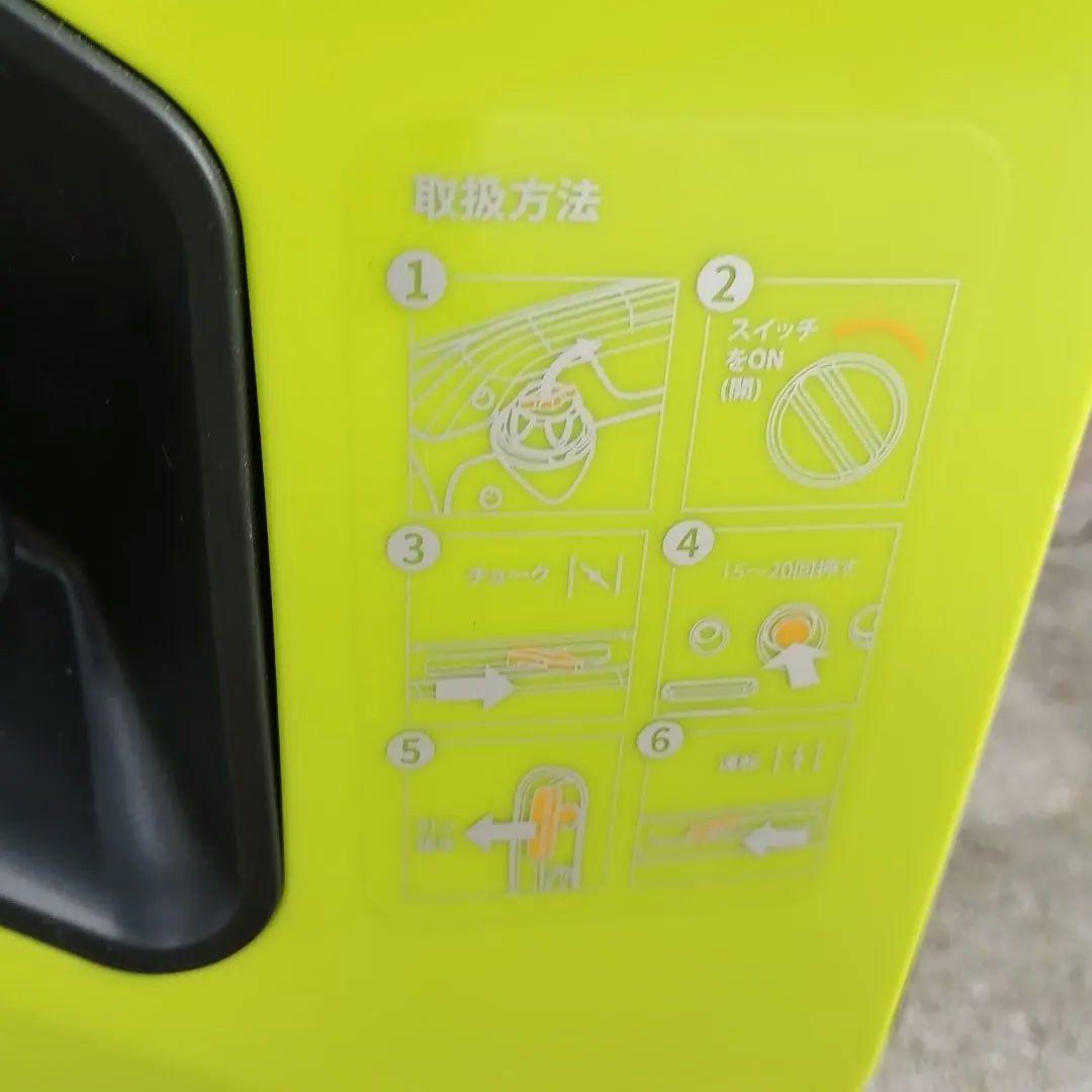 EENOUR GS1800 インバーター発電機　美品
