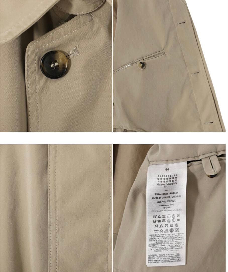 23aw/メゾンマルタンマルジェラ/ピーチコットントレンチコート/44