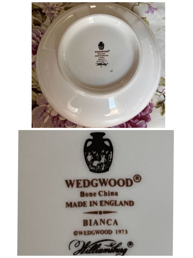 【希少品】ウェッジウッド★ビアンカ★ラウンドベジタブルボウル