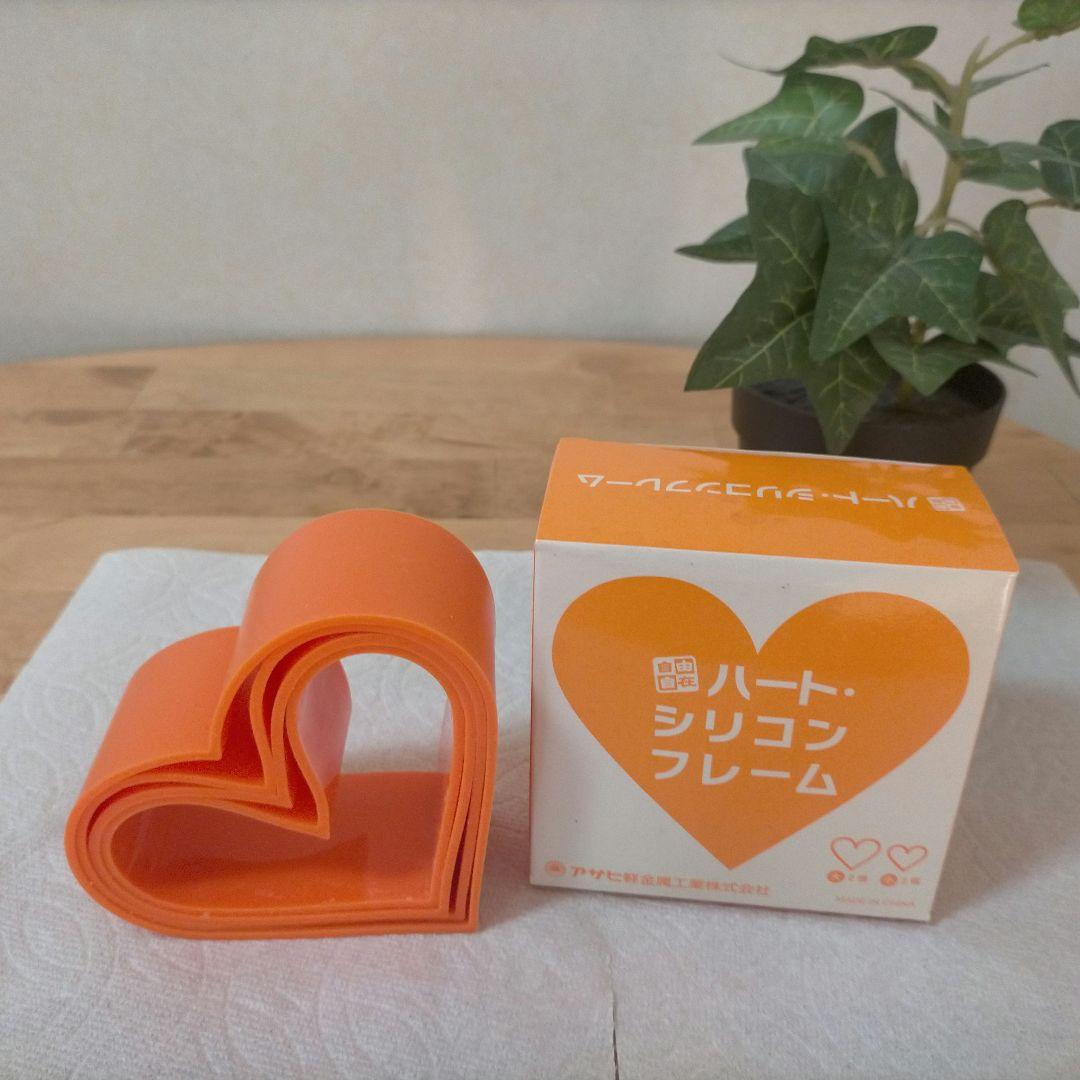 【未開封】 アサヒ軽金属 ローストパン L 特典付き