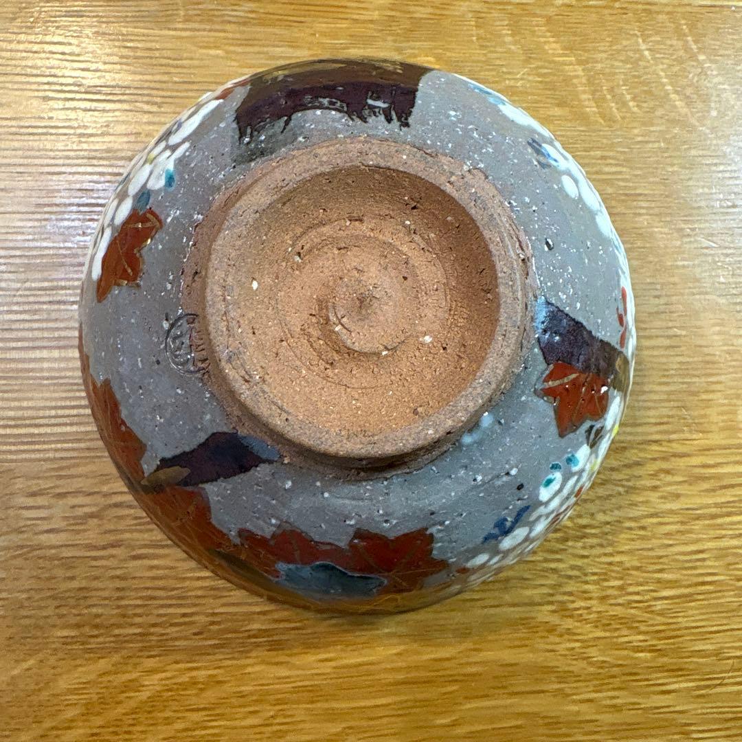 京焼・清水焼　抹茶碗　乾山雲錦 花光山作