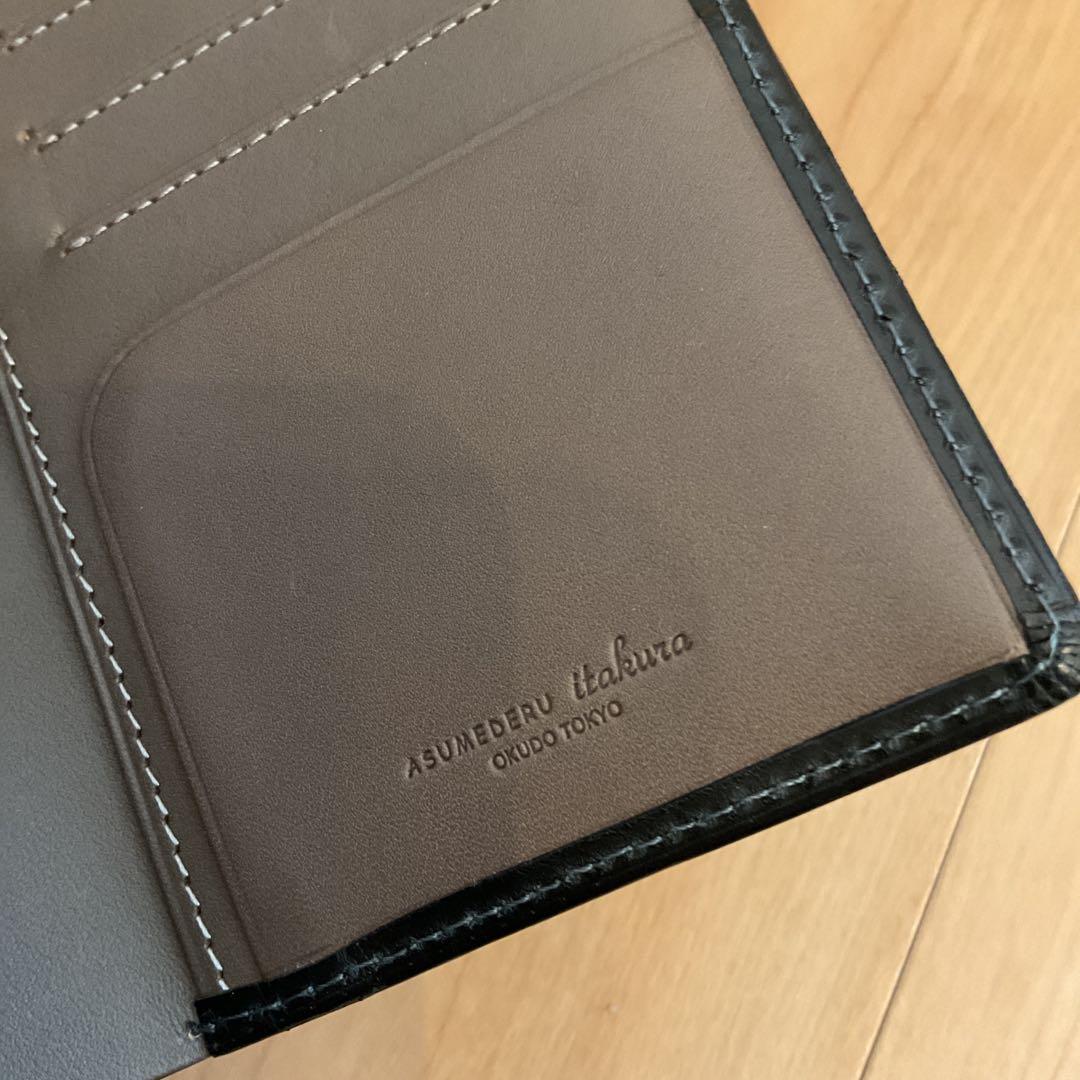 ASUMEDERU アスメデル itakura ミディアムウォレット 財布