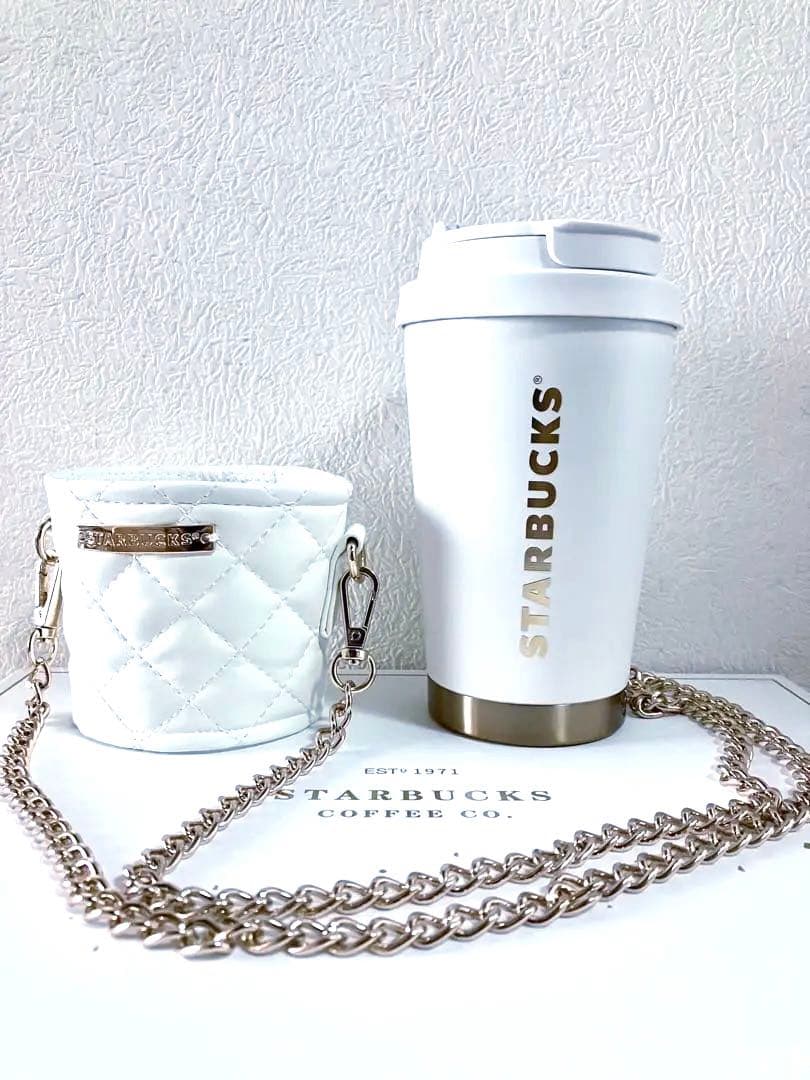 スタバ 日本未発売 タンブラー キルティング スリーブ ショルダー セット