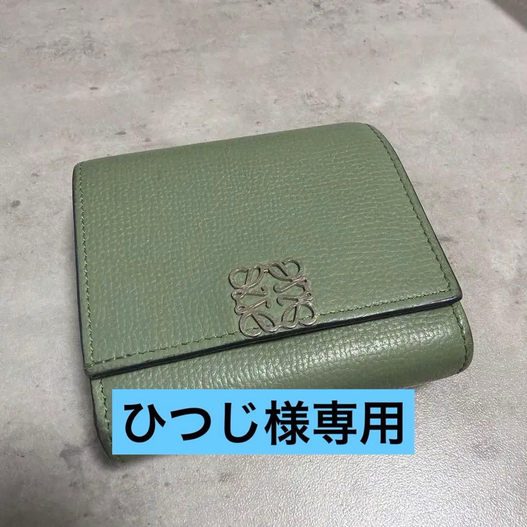 LOEWE ロエベ 二つ折り財布 アナグラム コンパクト フラップウォレット