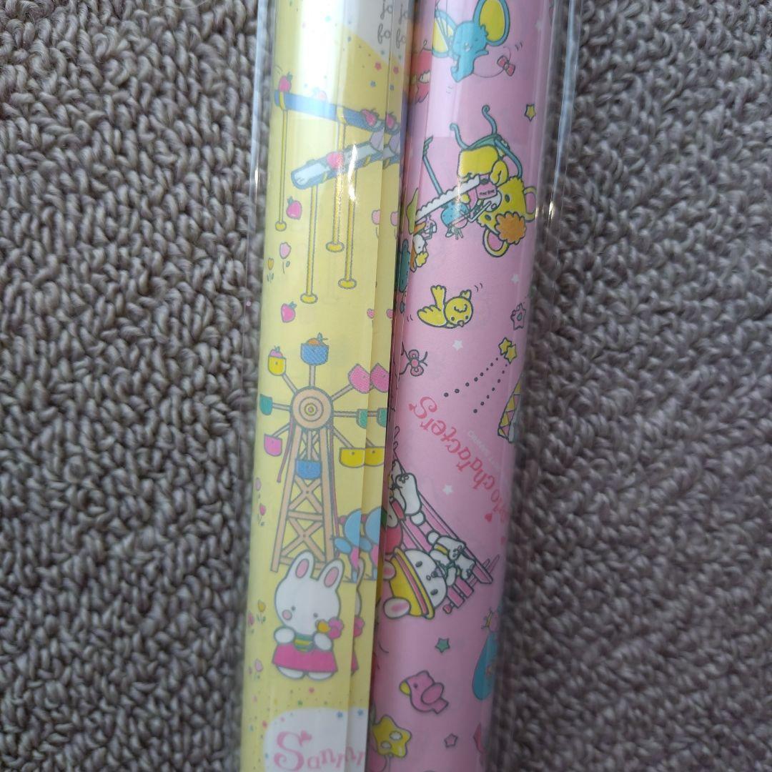 サンリオ ラッピングペーパー 3種セット【激レア】