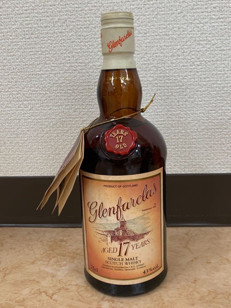 Glenfarclas 17年　シングルモルトウイスキー　C270④