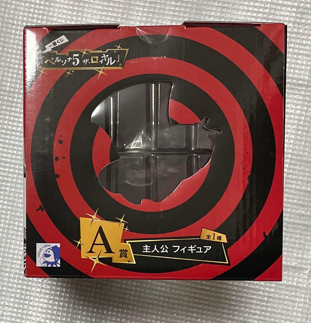 ペルソナ5 一番くじ A賞 主人公 フィギュア