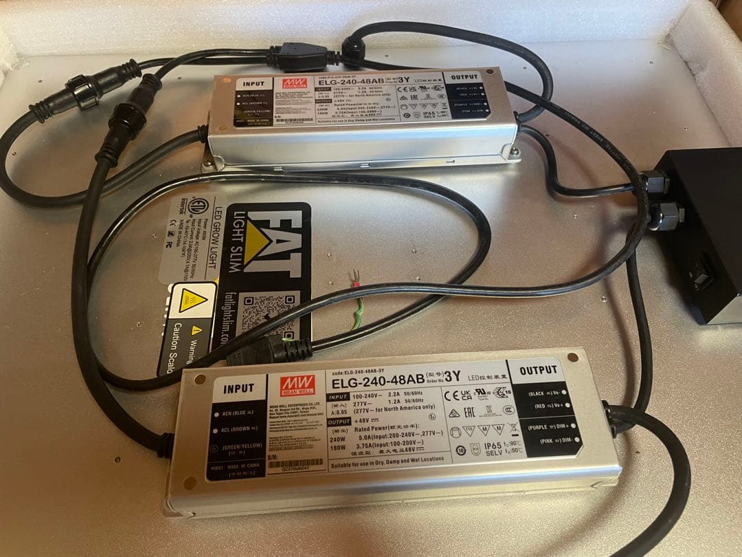 FC-E 4800 高出力LED 植物育成ライト
