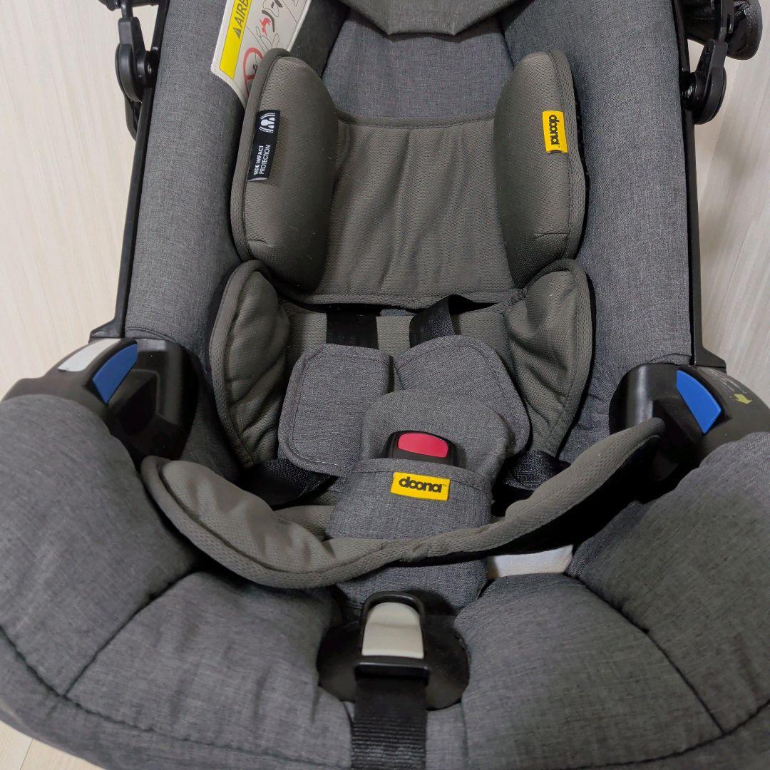 【美品】doona ベビーカー チャイルドシート グレー ISOFIXベース付き
