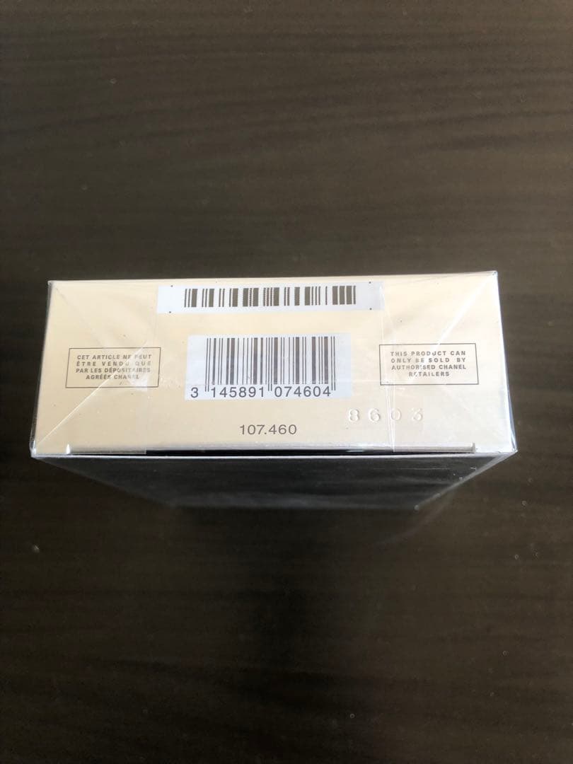 シャネル CHANEL ブルー ドゥ シャネル EDT SP 100ml