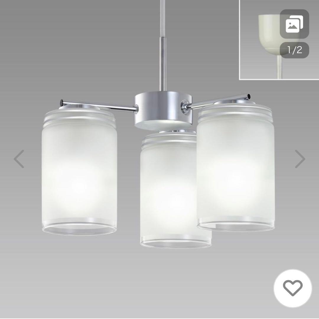 6366【未使用品】XZ-LE26312N シャンデリア 4.5畳 昼白色LED