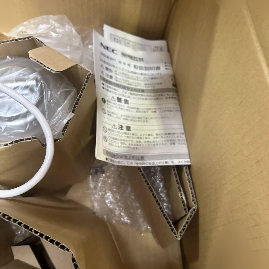 6366【未使用品】XZ-LE26312N シャンデリア 4.5畳 昼白色LED