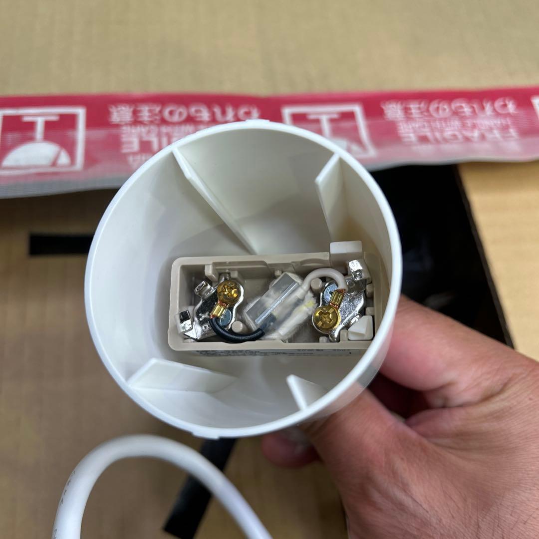 6366【未使用品】XZ-LE26312N シャンデリア 4.5畳 昼白色LED