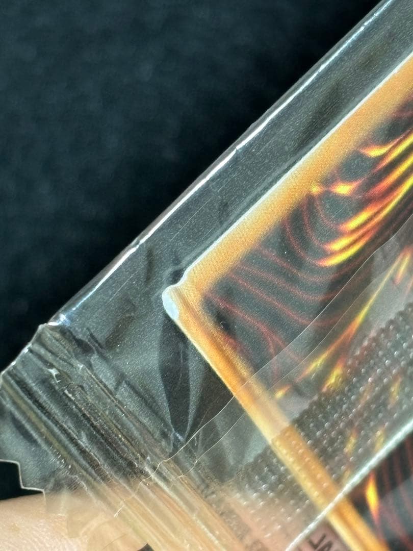 三幻神ステンレススペシャルカードセット　北米版　カオスソルジャー　ウルトラ当選