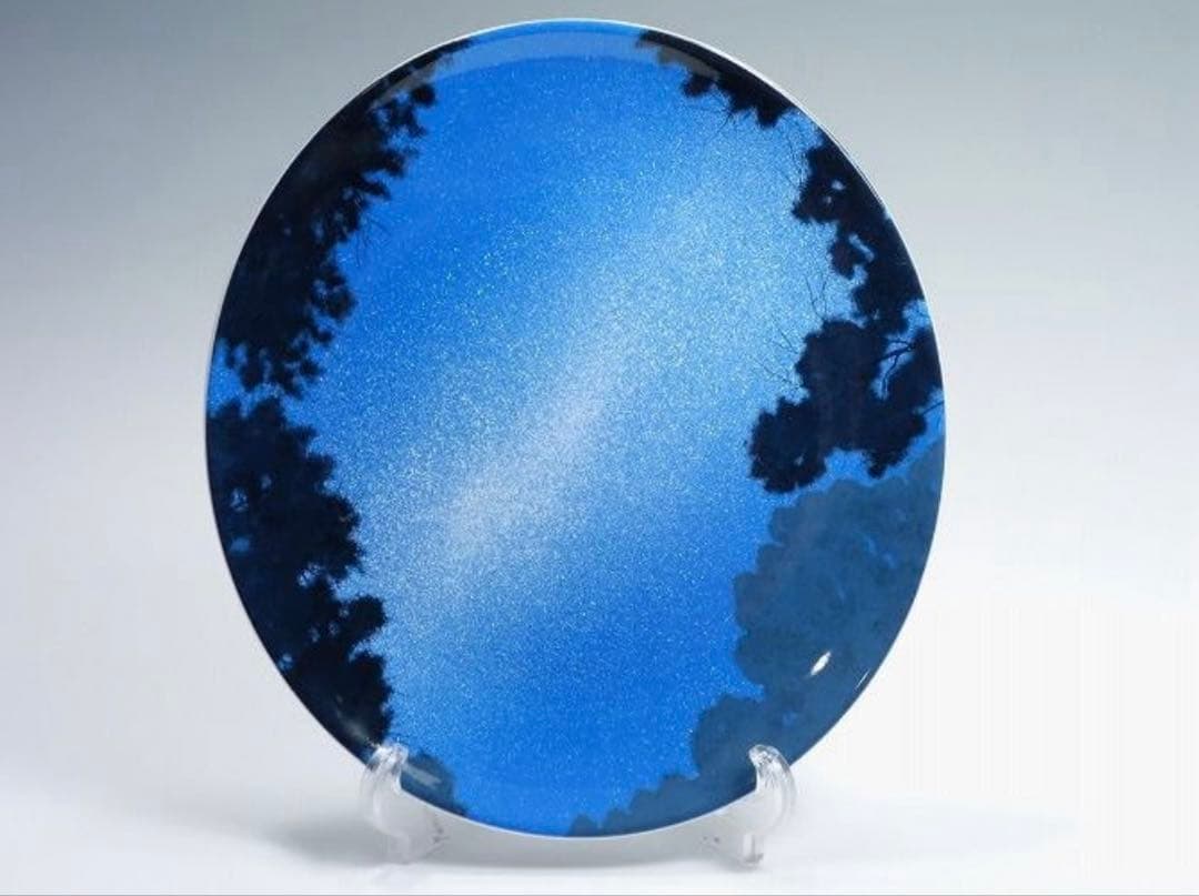 【未使用】ロイヤルコペンハーゲン 千住博 銀河GALAXY プレート