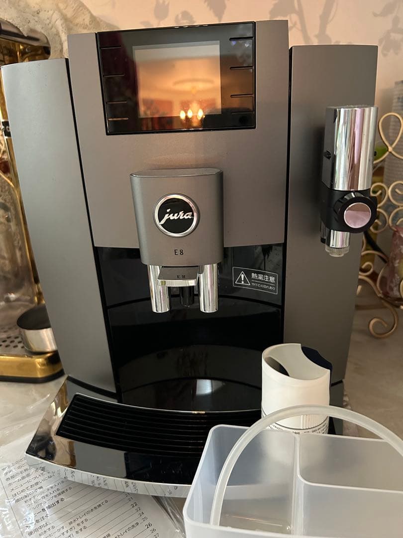 おまけ付き　jura E8 エスプレッソマシン 滝沢眞規子さんご愛用　ユーラ
