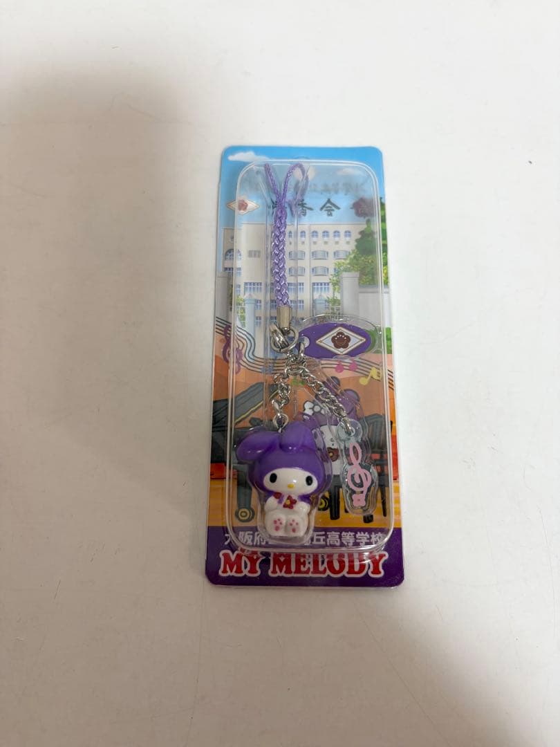 マイメロディ ストラップ