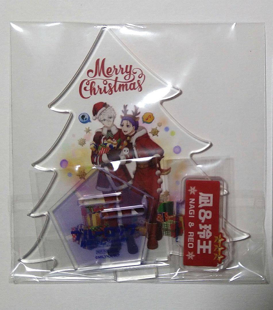 ブルーロック PWC 凪&玲王　クリスマスver.アクリススタンド