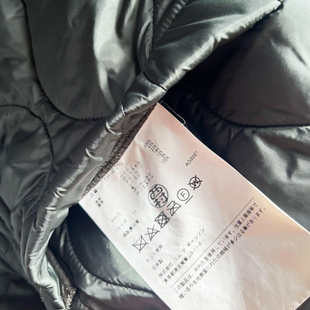 トリココムデギャルソン キルティング ロングコート チェック グリーン