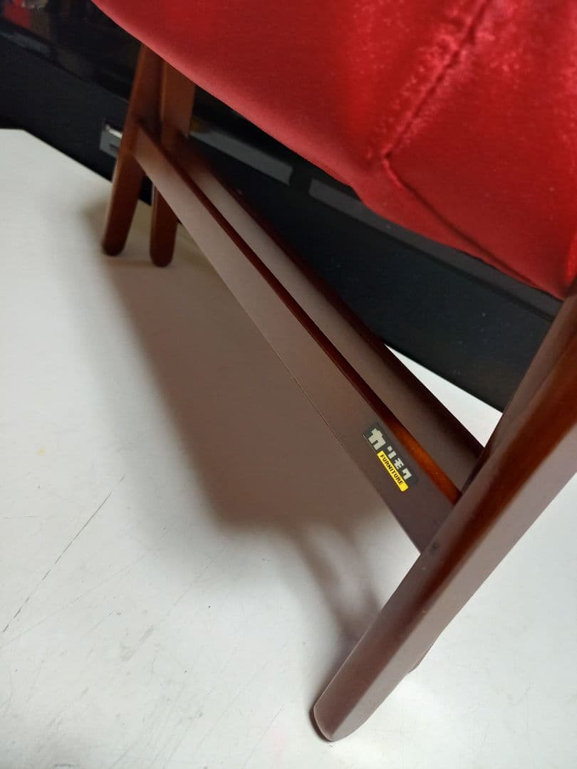 1970's　カリモク　ウッド　レッド　ファブリック　モダン　バスケット