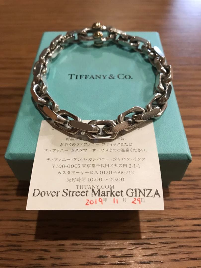 Hori-pine Tiffany × DSMG makers ブレス