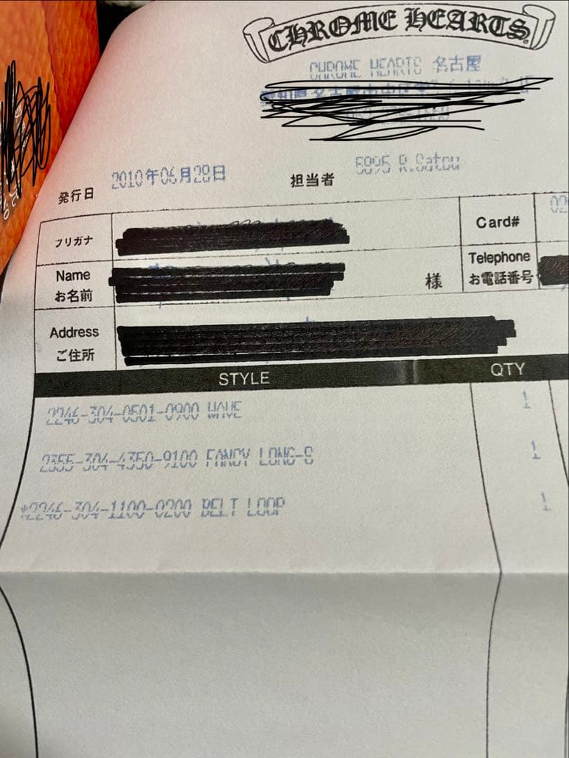 WAVE &ウォレットチェーン 1クリップファンシー