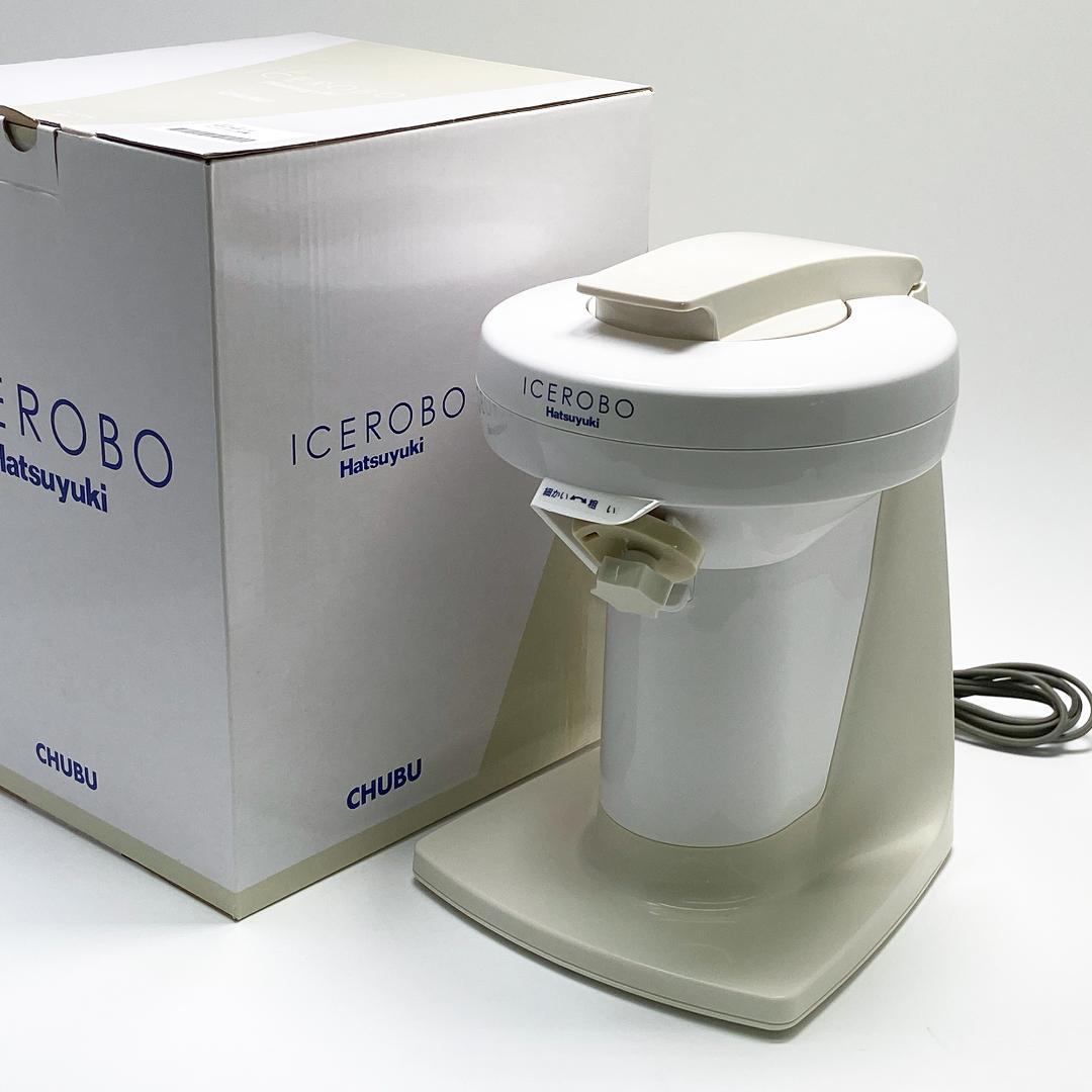 アイスロボ 初雪 hatsuyuki かき氷機