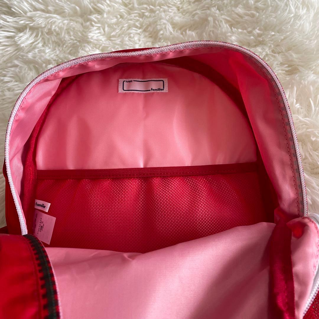 本日限定価格familiar 赤いリュック新品未使用定価14300円