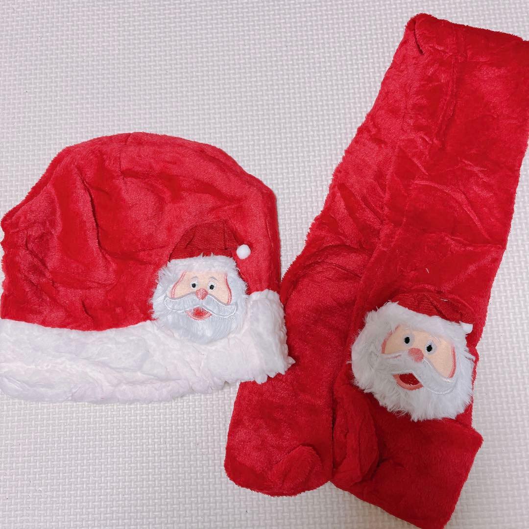 サンタ帽子　マフラー　赤ちゃん　写真撮影　記念写真