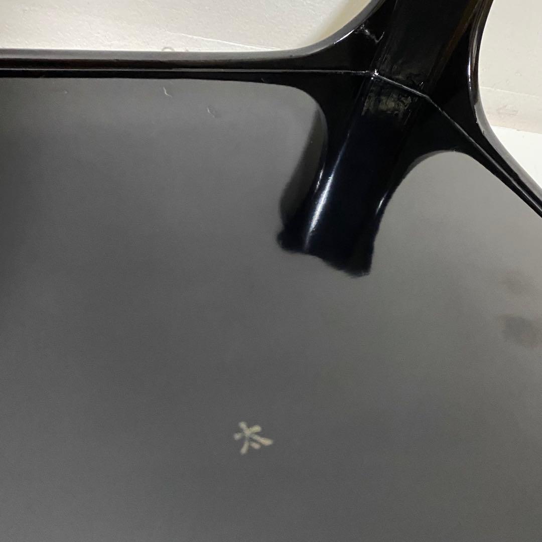 会津 堅地漆器 お膳セット