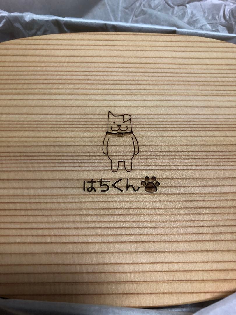 大館工芸社 曲げわっぱ 小判弁当箱(中)はちくん