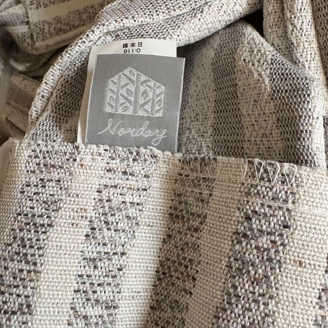 カーテン　びっくりカーテン　非遮光　グレー ジャガードカーテン 北欧