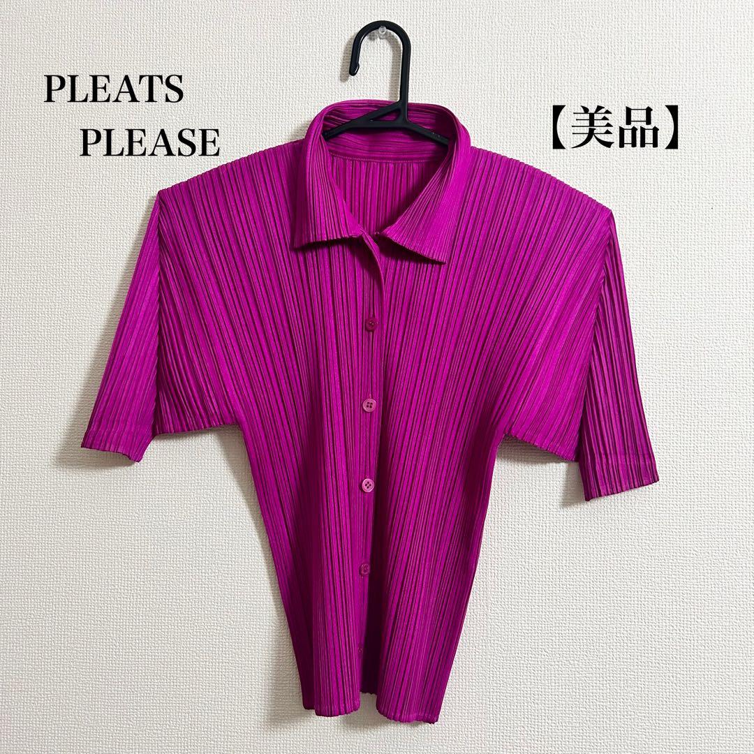 美品✨PLEATS PLEASE プリーツ 半袖 ブラウス カットソー マゼンダ