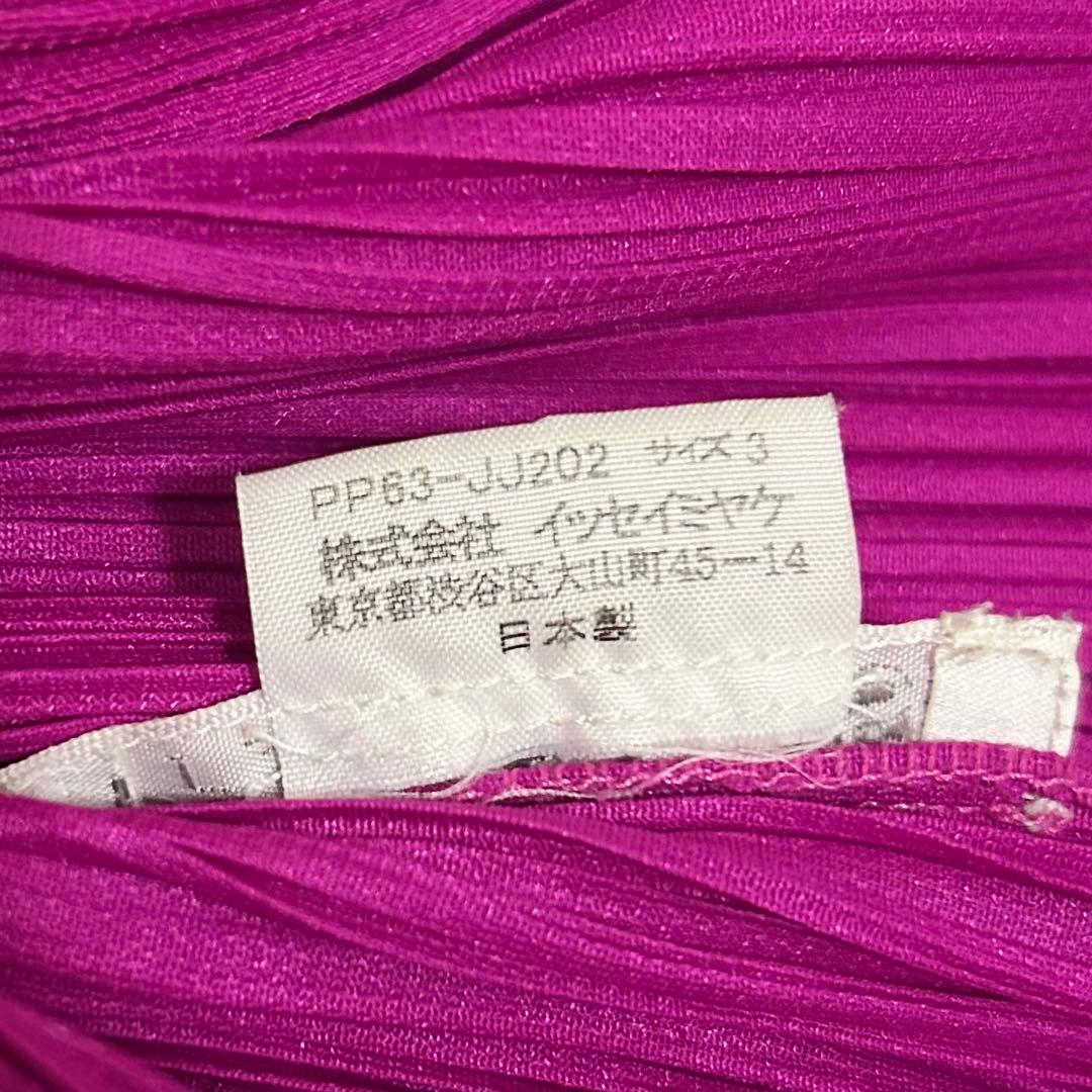 美品✨PLEATS PLEASE プリーツ 半袖 ブラウス カットソー マゼンダ