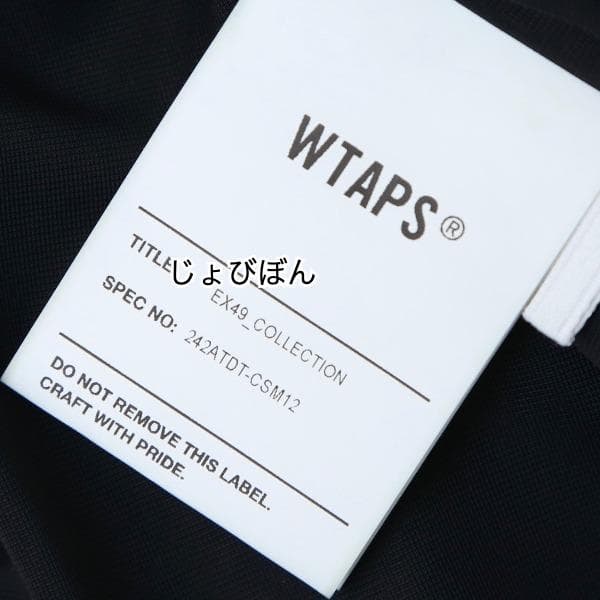 新品 定価以下 24AW WTAPS NETMINDER LS POLY