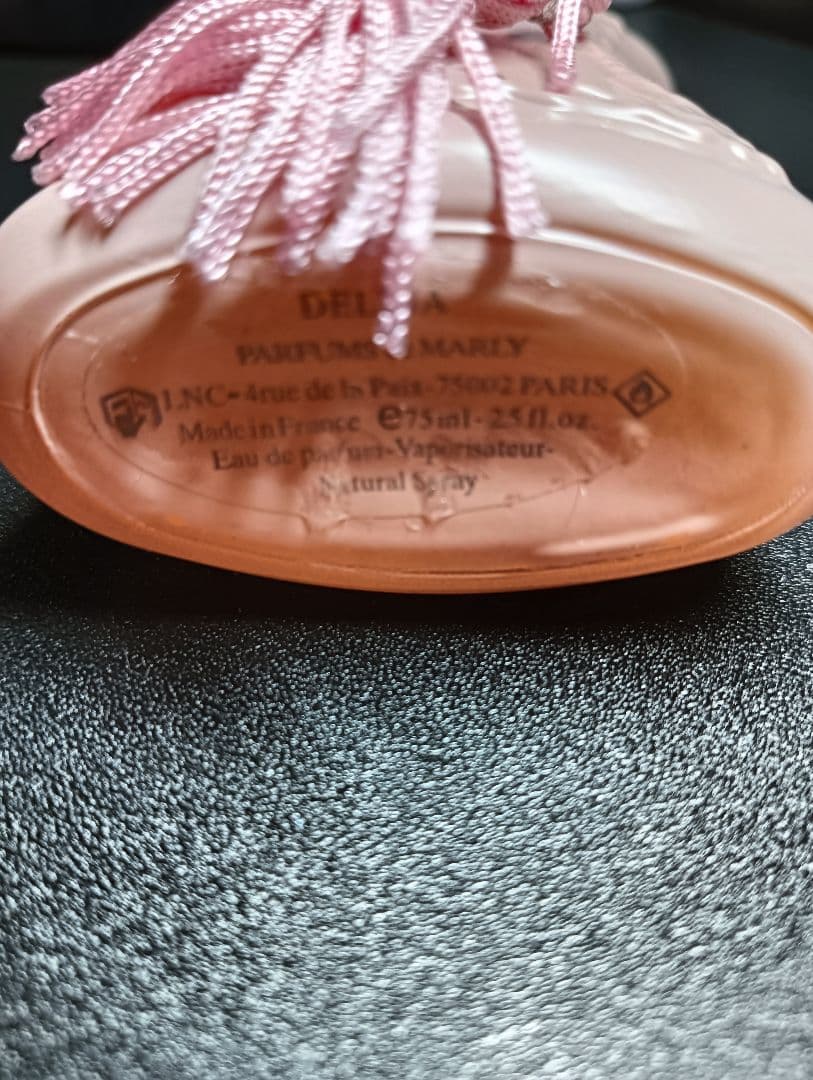 香水(女性用) Parfums de Marly Delina 75ml