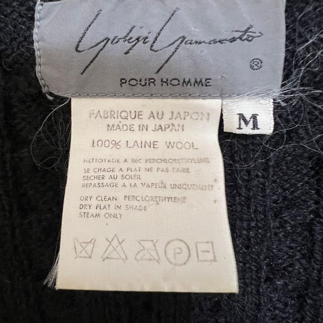 超希少 Yohji Yamamoto プールオム カーディガン ウール ケーブル