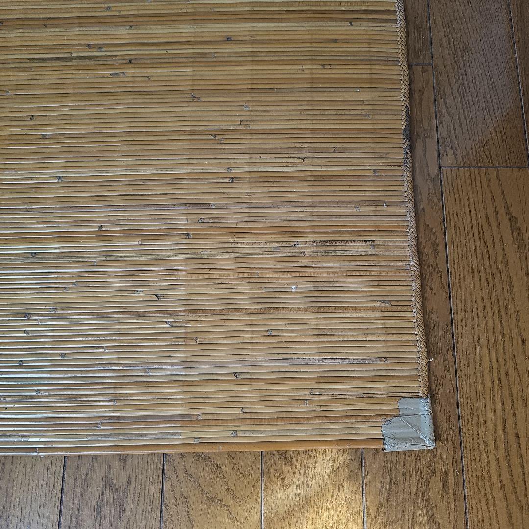 籐敷物