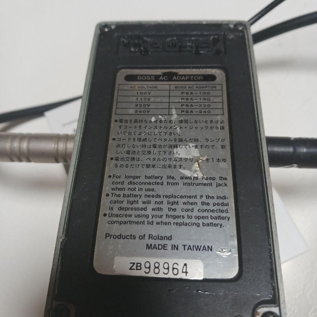 ギター BOSS Tremolo/Pan PN-2