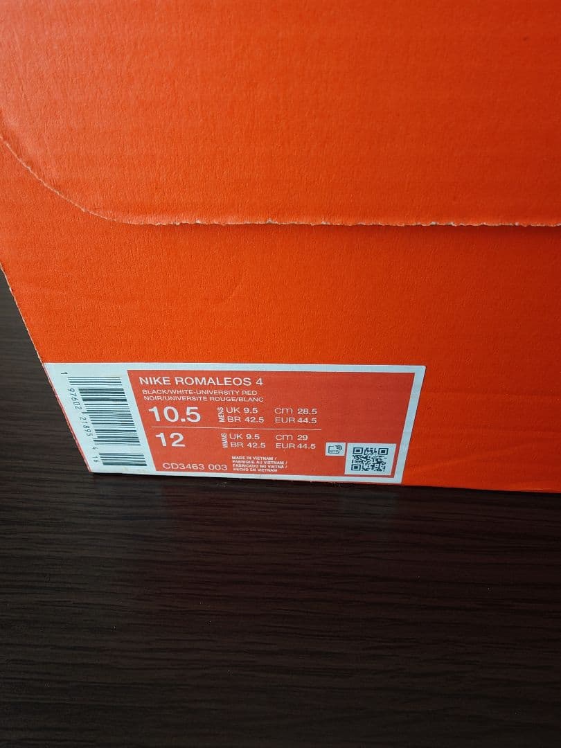 くまくまさん専用 新品 Nike Romaleos4 28.5cm