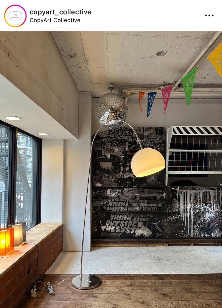 フロアランプ　スタンドライト　ミッドセンチュリー