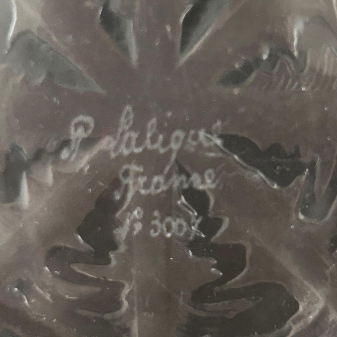 ルネ・ラリック PISSENLIT ピサンリ タンポポ プレート 1921年