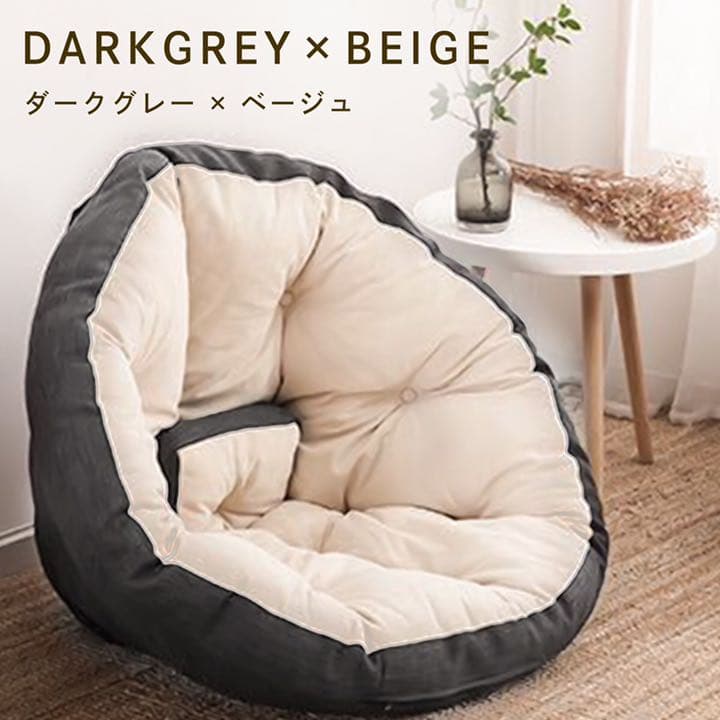 【新品·大人気.ᐟ.ᐟ】しずく型ソファ 1人掛け 座椅子 クッション プレゼント