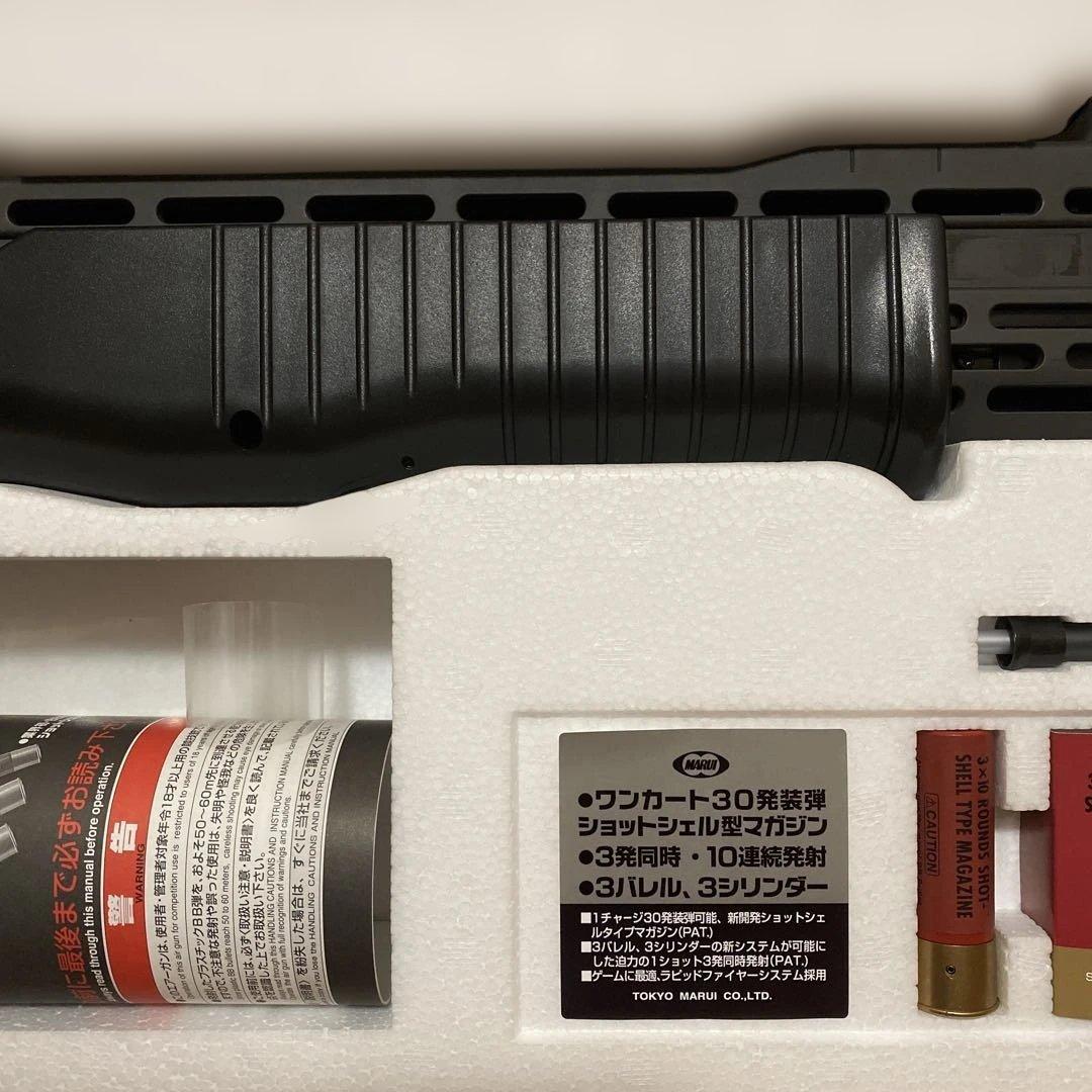 HIRO【新品・未使用】東京マルイ SPAS 12 エアーショットガン