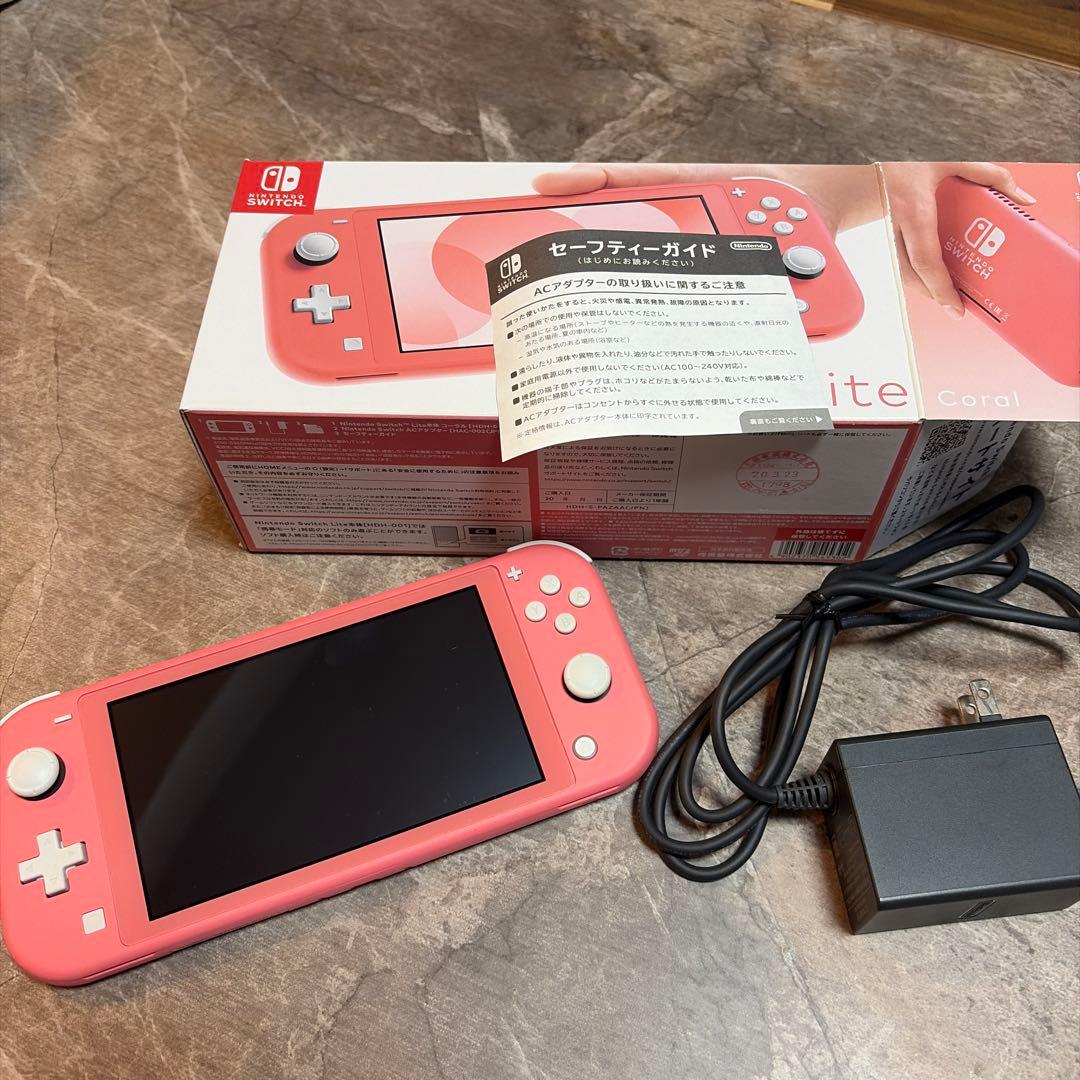 Switch Lite コーラルピンク(本体、充電器、SDカード)