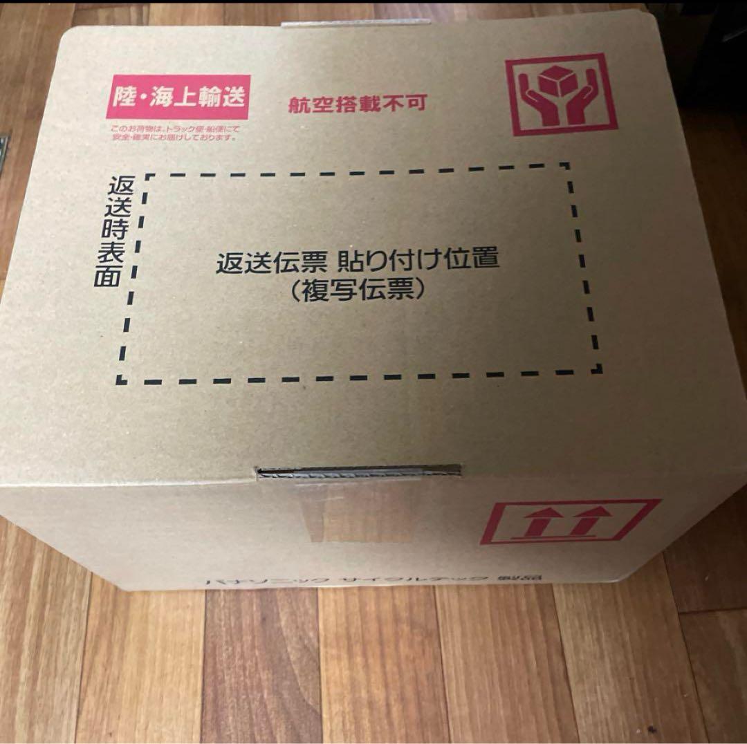 Panasonic NKY514B02B 電動自転車用バッテリー本体