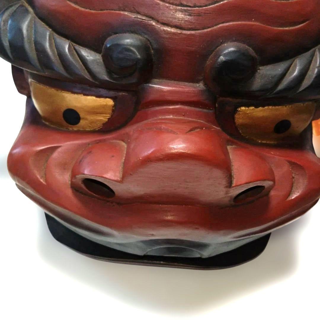 お面木造り