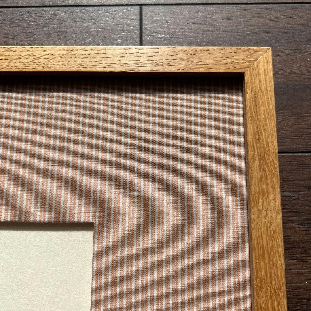 書　夏目漱石・絵　小川芋銭
