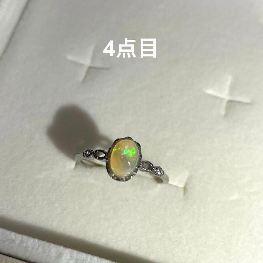 なーたん♥️様 天然石 14点おまとめ