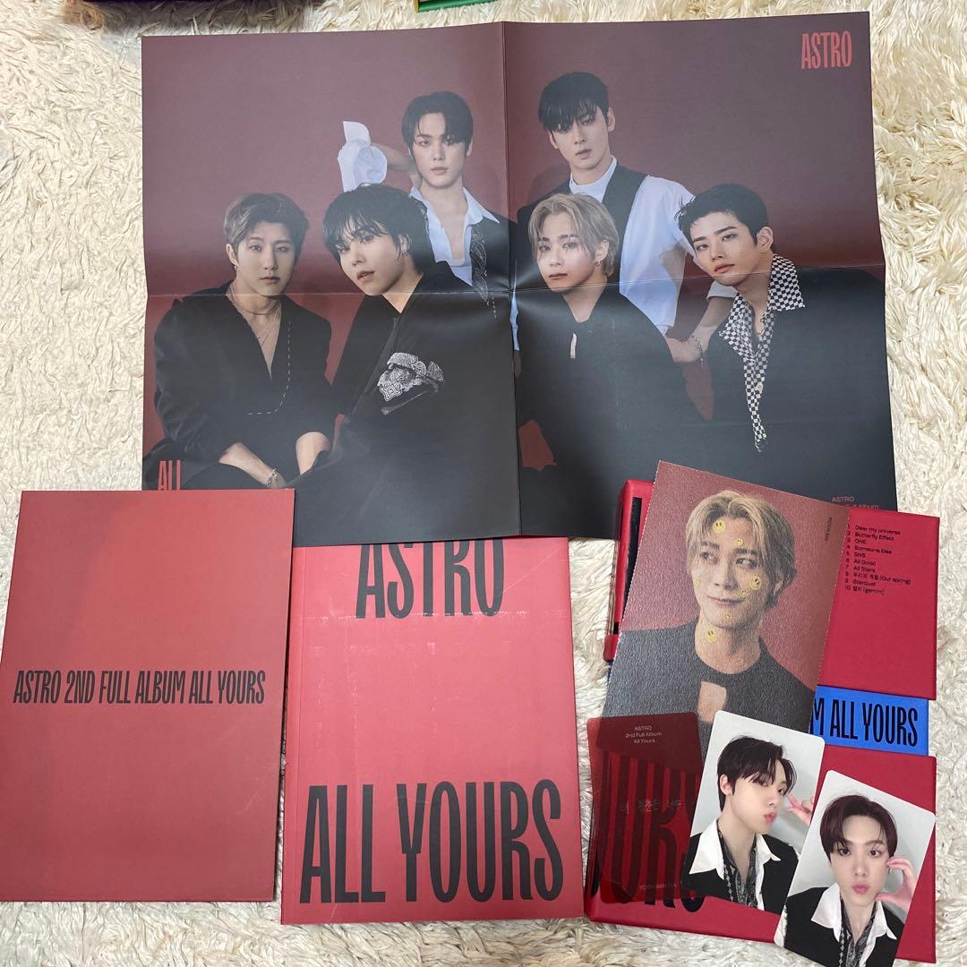 ASTRO　CDアルバム　まとめ売り